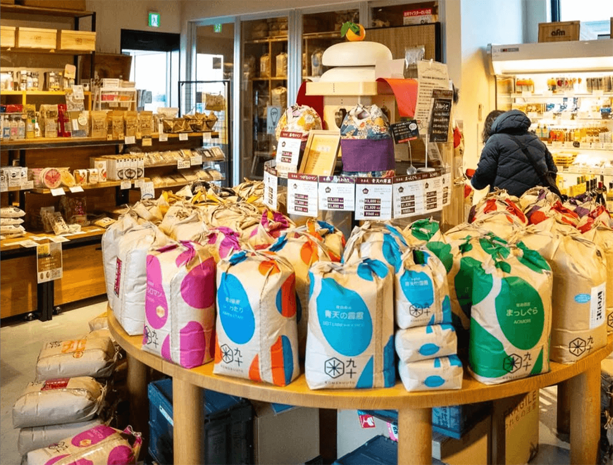 KOMEKUUTO八戸店のお米売り場